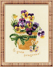 Риолис 1270